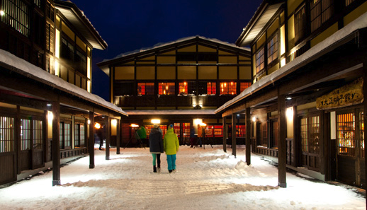 Niseko Village Shops